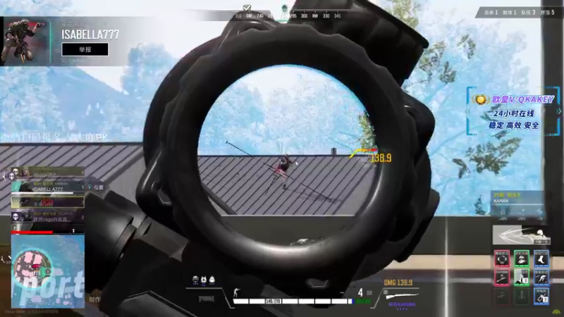 【2022-08-28 16点场】QKA付志海：【QKA】24小时不下播、熬!