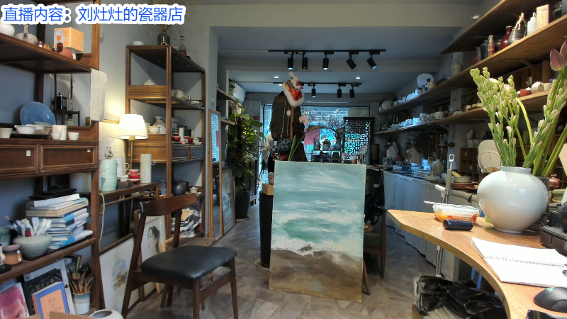 【户外】刘灶灶的精彩时刻 20220828 13点场