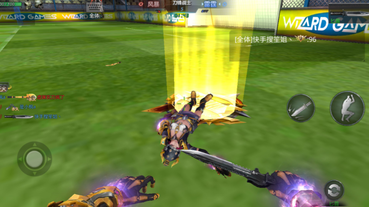 几粒