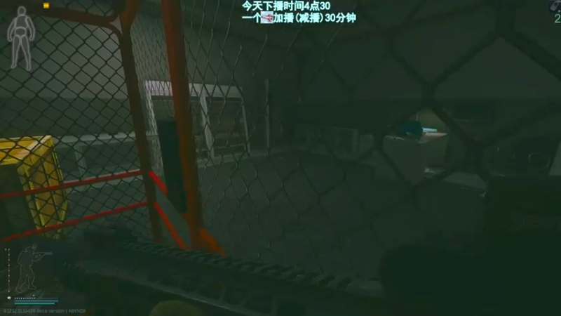 【2022-08-27 21点场】阿聪丷：【阿聪】双倍亲密度