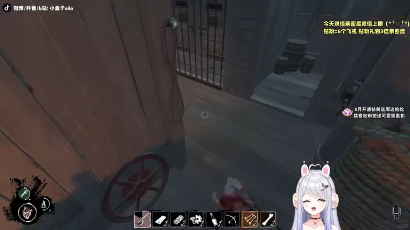 【2022-08-27 20点场】小盒子u：⛱今天是上班小盒~