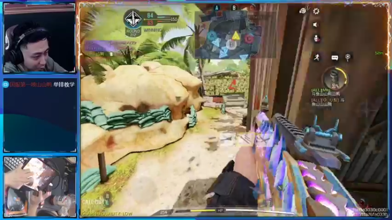 【2022-08-28 00点场】山山鸭：百京相声鸭，日服酸分中