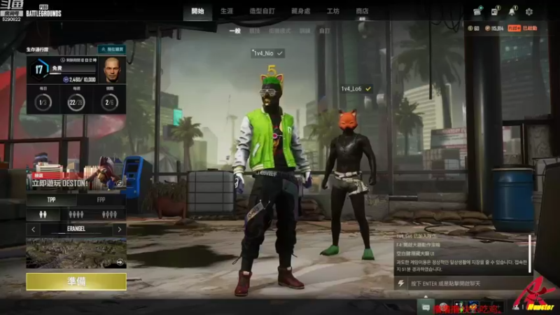 【2022-08-27 20点场】j1eeeeee：铁憨憨车队