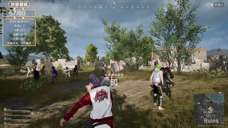 【2022-08-27 22点场】别问问就黑皮：【小奶团】健身第二周！