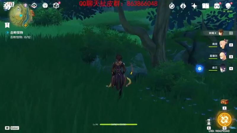 【2022-08-25 21点场】忽忽歪歪：浪的起飞啊
