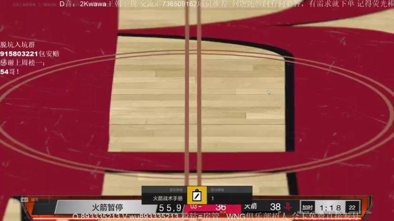 【2022-08-25 14点场】XY丶娃娃：平民名人堂坐牢日记！