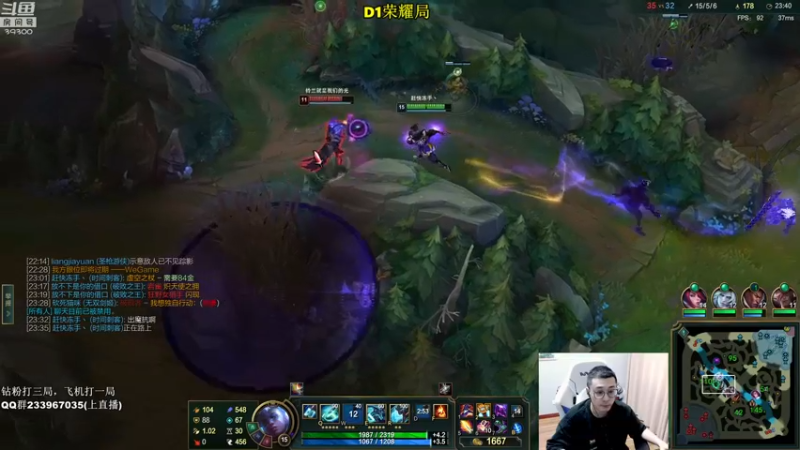 【2022-08-28 16点场】舟老师丶：舟：学打野，里面请