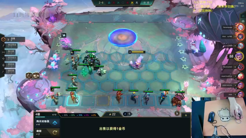 【2022-08-27 16点场】夕贝哥哥呀：下棋上王者之路