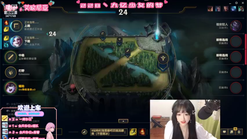 【2022-08-27 22点场】天菜少女涵涵子：文明素质第一人！
