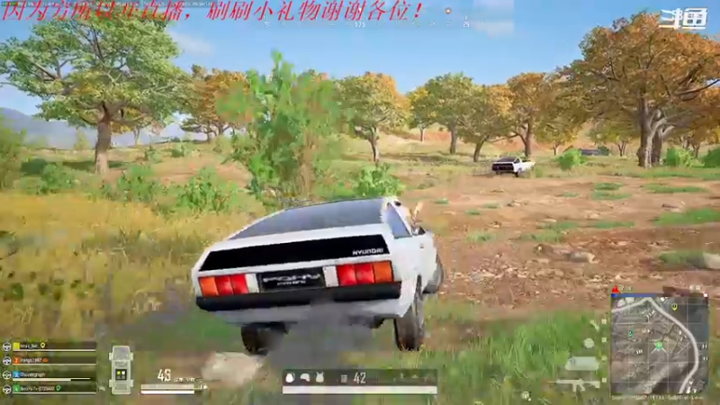 【2022-08-28 16点场】我是卡大爷：没事播着玩 3725407