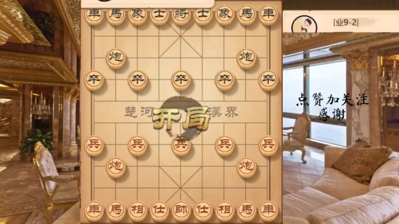 秦琼卖马日常，铁门栓配双车搓配平顶冠，三杀带走