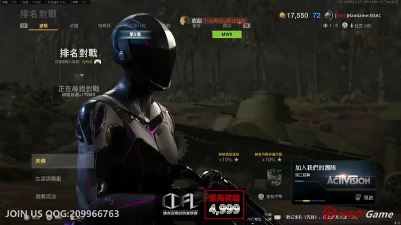【2022-08-28 01点场】HaoGame长木告：HAO!Game Live