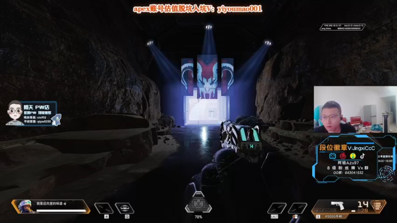 【2022-08-28 09点场】阿祖AZu2tap：今日双锤骷髅海。