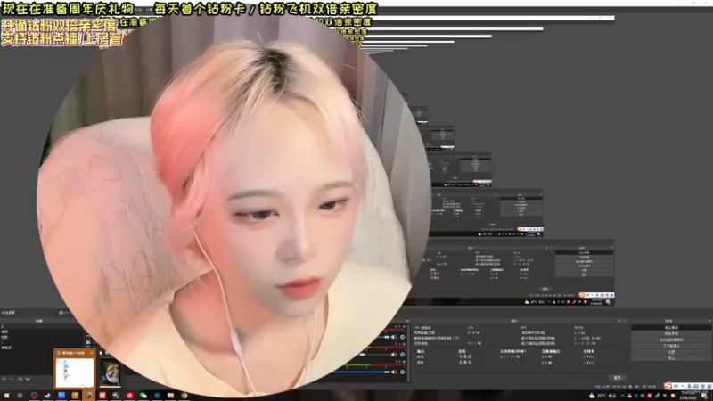 【2022-08-27 19点场】DDD不睡觉：D：女鬼桥 有头