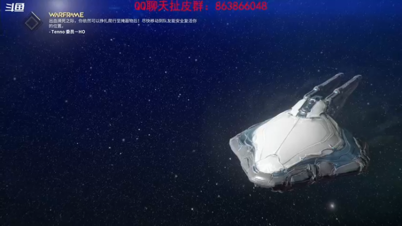 【2022-08-22 22点场】忽忽歪歪：浪的起飞啊