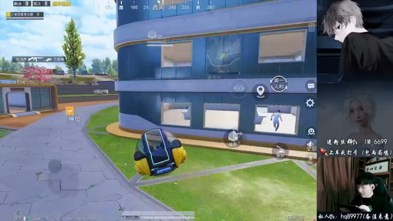 【2022-08-28 14点场】Dy合群：【嘴强1喂4】把把吃鸡！