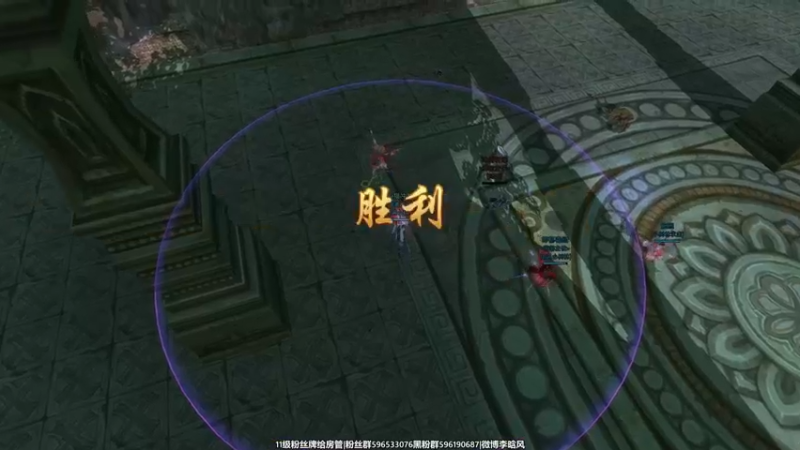 【2022-08-27 22点场】李晗风：玩一下剑3怀旧服，先日常再JJC。