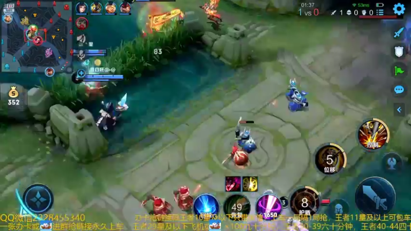 【2022-08-28 04点场】FBF丶飞总：国服猴子一张办卡永久上车