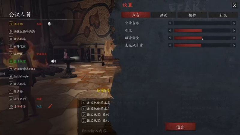 【2022-08-27 01点场】孟孟孟孟辰：单刀屠边局进来听故事，孟大胆游戏时间