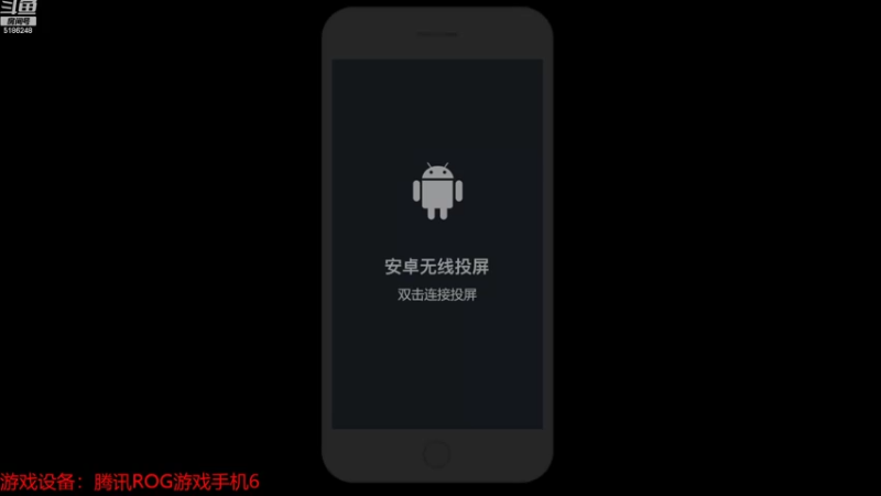 【2022-08-28 19点场】七月Sauce：七月休息 梦魂代播