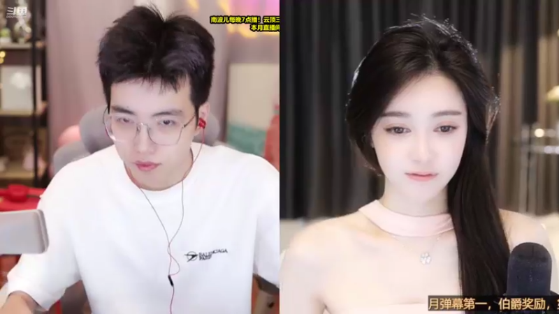 【2022-08-28 15点场】南波儿大魔王丶：王者局不掉分挑战