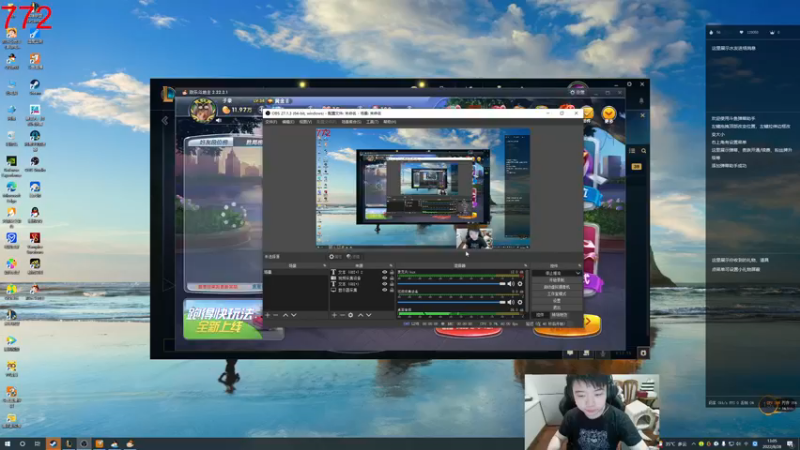 【2022-08-28 13点场】一家之猪ovo：800分先上个千分