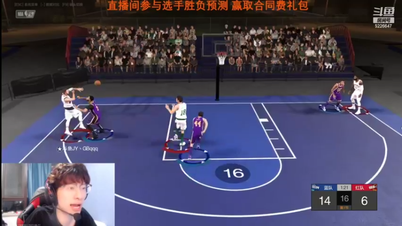 【2022-08-27 21点场】XY丶死鱼：一起看巨星杯比赛！！！