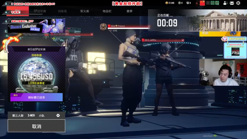 【2022-08-28 08点场】imxiaoxin：【✘-✘】黑白双撒！