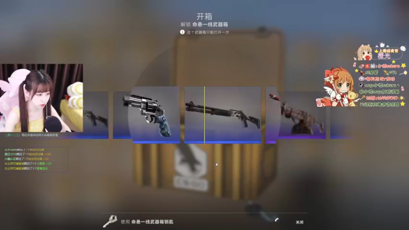 【2022-08-28 20点场】解说小樱sakura丶：【小樱】陪你看比赛faze vs a队