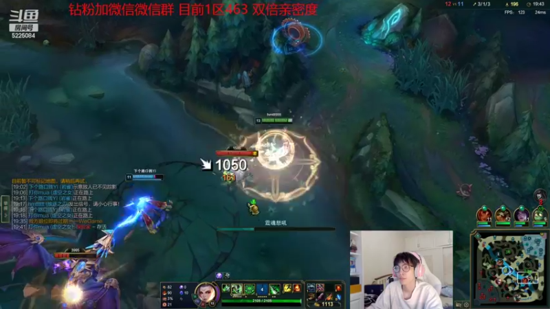 【2022-08-28 11点场】天灰灰qaq：第三天 1区318冲千分