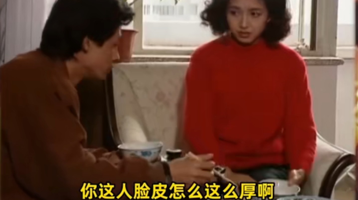 全场站对边 嘿嘿 只有1 还绑票了