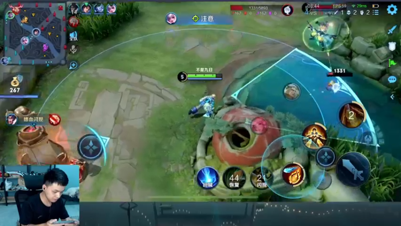 【2022-08-28 22点场】a九日i999：九日：王者荣耀