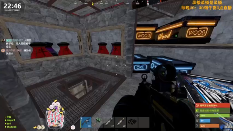 【2022-08-28 16点场】Happy丨猫腻：【猫腻】爱生活爱游戏 每晚20：30开播