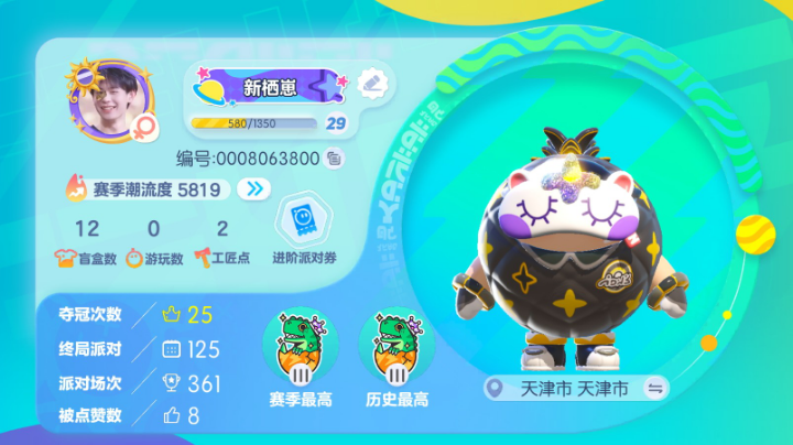 1