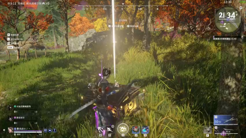 【2022-08-27 21点场】慕容朋牙：浅玩一下浅玩一下