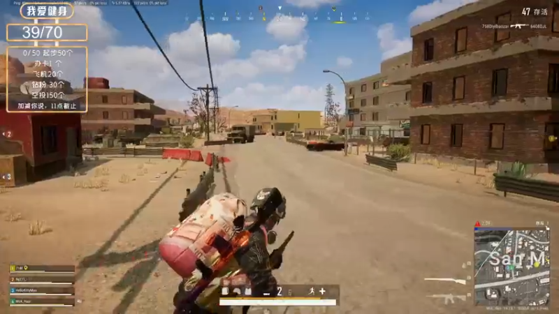 【2022-08-26 16点场】别问问就黑皮：【小奶团】健身第二周！