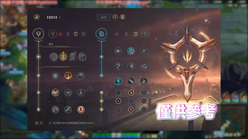 不让爽 很烦！