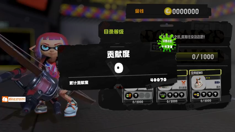 【2022-08-27 23点场】尘埃好呀：周六，开喷，splatoon3