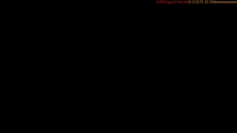 【2022-08-28 16点场】格调Mmmmmmmm：格调Mmmmmmmm