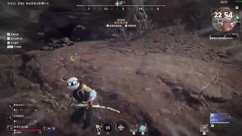 【2022-08-28 22点场】慕容朋牙：浅玩一下浅玩一下