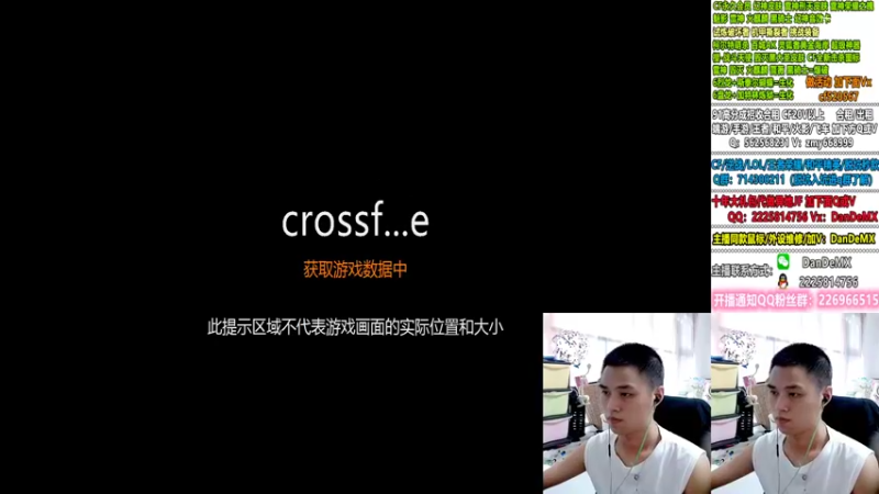 【2022-08-24 13点场】白鲨简单：秒上号有车位/学技术看简单~
