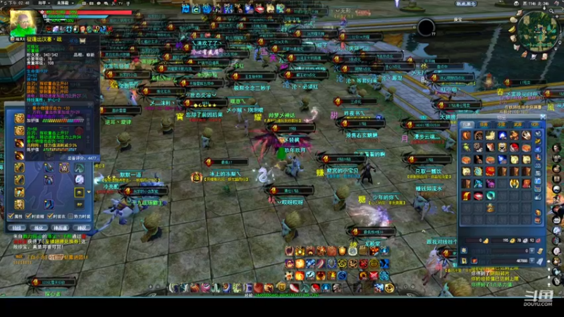 【2022-08-27 14点场】帅梦乄神话：天下3最帅天机