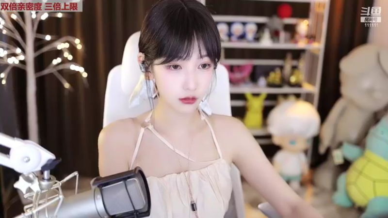 【2022-08-28 18点场】叶知秋Vanessa：秋：黄金双倍 越努力越幸运