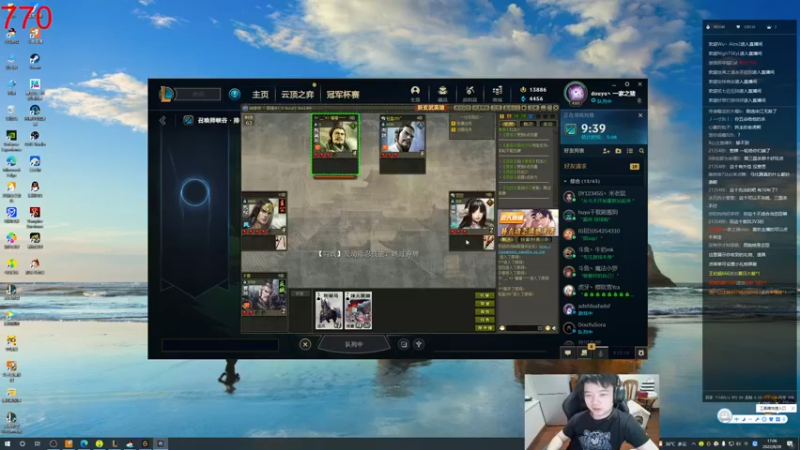 【2022-08-28 17点场】一家之猪ovo：800分先上个千分