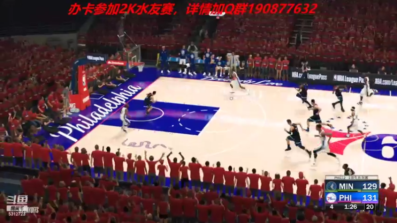 【2022-08-28 20点场】阿飞歪转：NBA2K水友赛 办卡加入