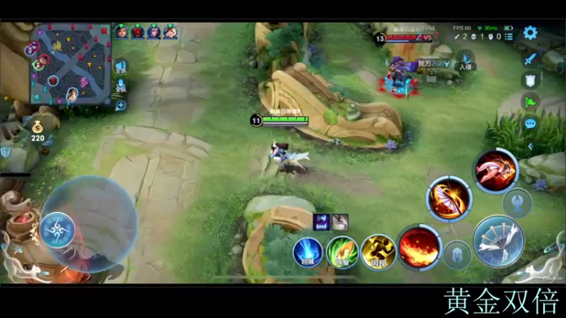 【2022-08-27 22点场】DYG萧玦：巅峰赛冲前十