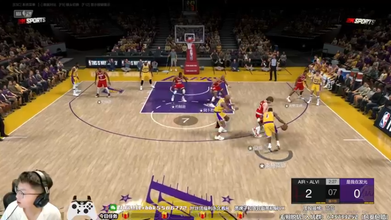 【2022-08-27 23点场】电竞BB凯丶：来斗鱼四年了，从单身到有娃，爱你们！