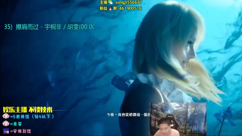 【2022-08-27 21点场】douyu丶松子：蛮王：2分钟1血 选到=赢