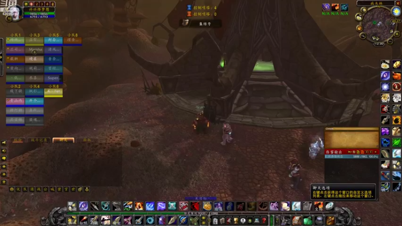 【2022-08-28 12点场】兴兴的梦想：火锤-真是无聊只能各种摸奖！635952