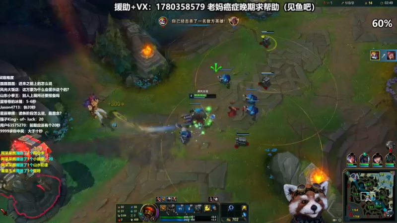 【2022-08-28 12点场】爷大干：大表哥第一大善人